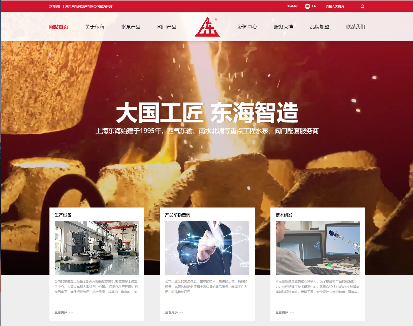 博鱼在线平台,博鱼（中国）新版本官网上线测试